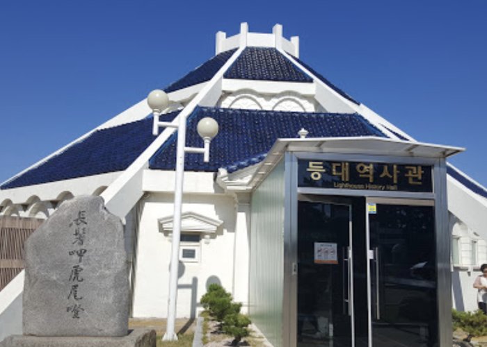 The National Lighthouse Museum