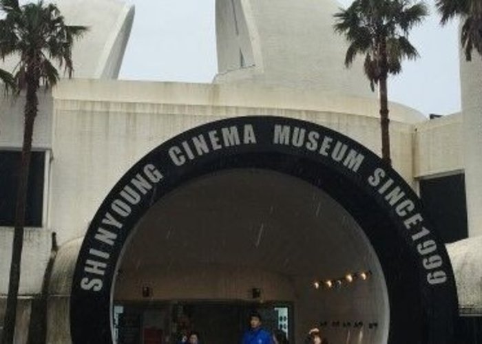 Shinyoung Cinema Museum Movie Star