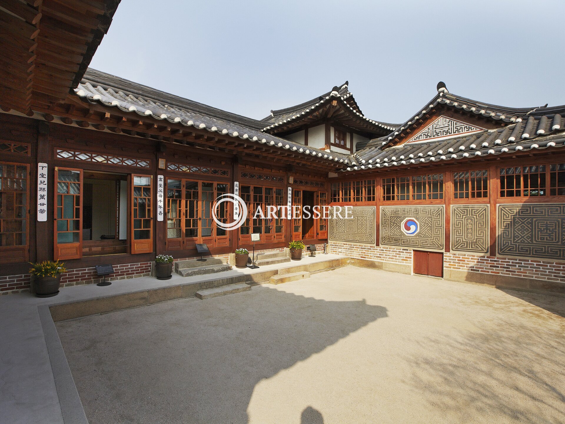 Baek In-Je House Museum