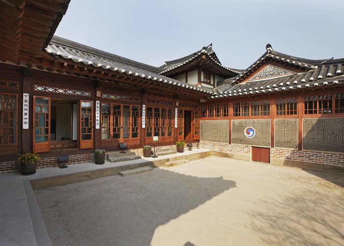 Baek In-Je House Museum