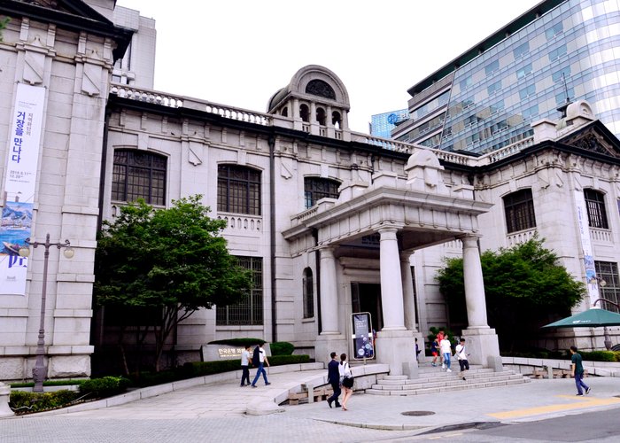 Bank of Korea Museum