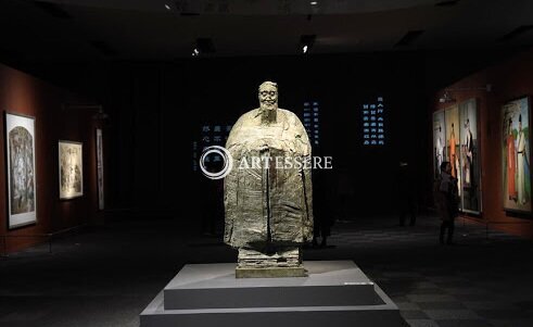 Confucianism Culture Museum