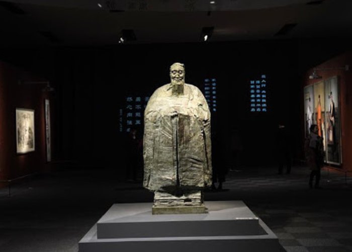 Confucianism Culture Museum