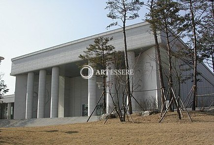 Kim Koo Museum & Library