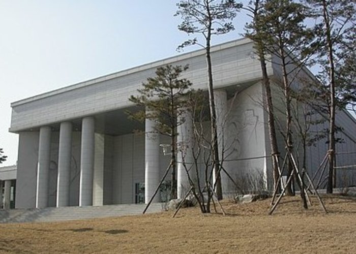 Kim Koo Museum & Library