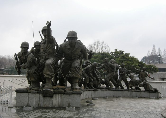 Korea Army Museum