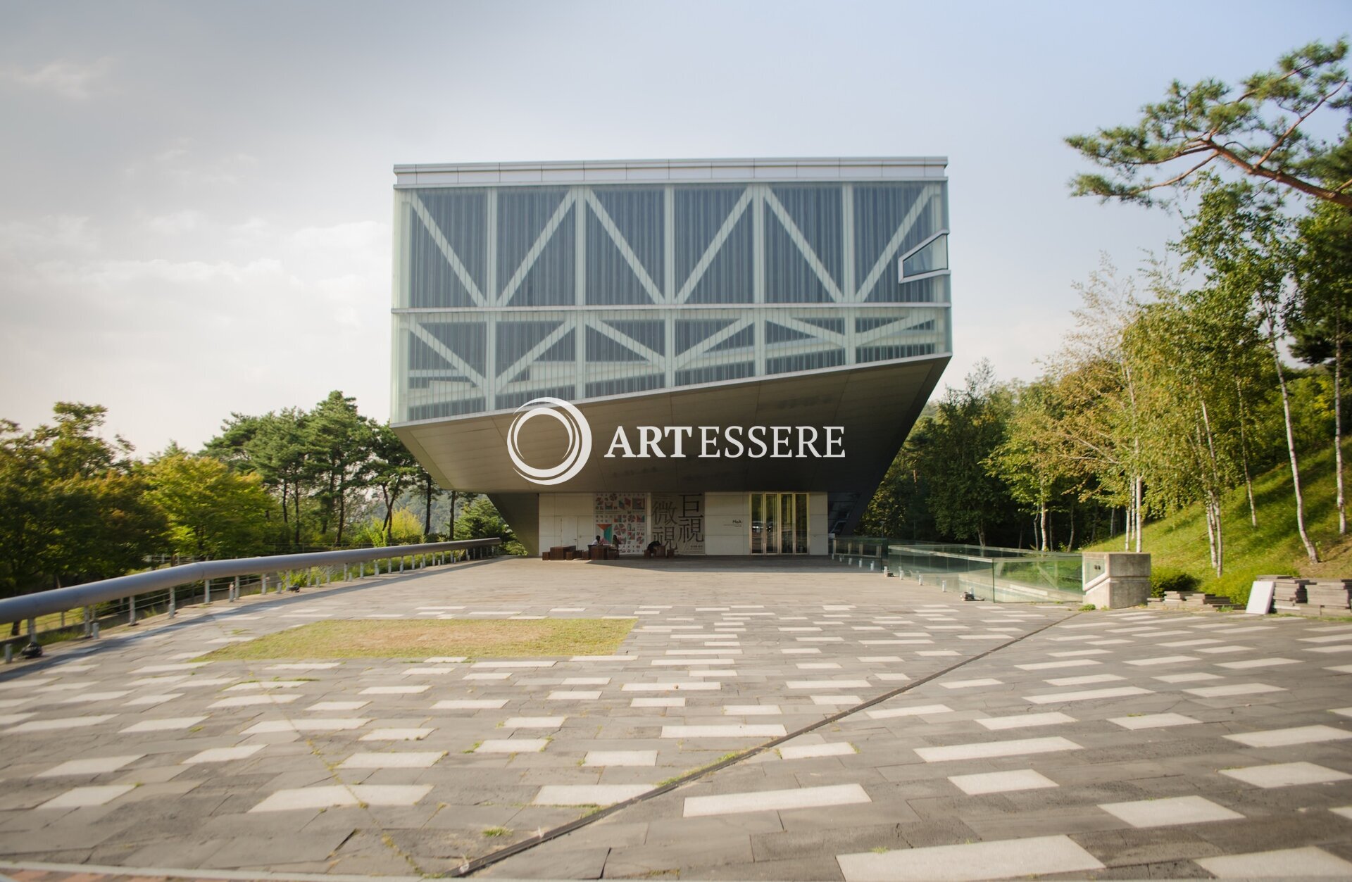 Museum of Art, Seoul National University