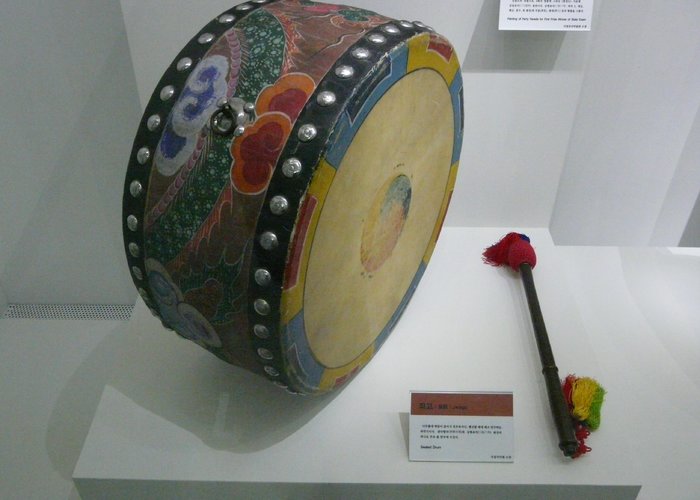 Museum of Traditional Korean Music