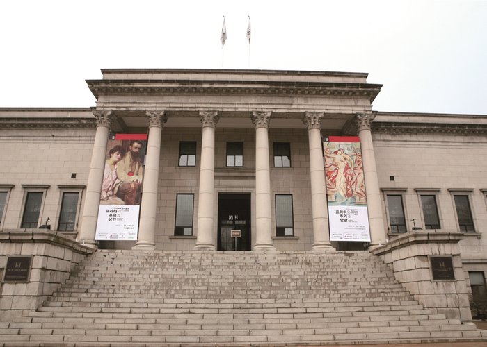 National Museum of Art, Deoksugung