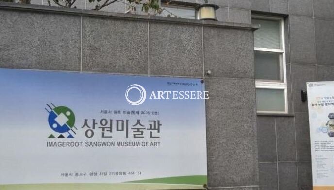 Sangwon Museum of Art