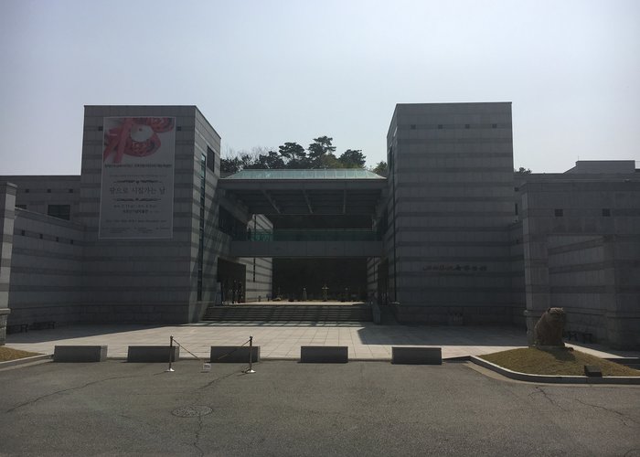 Seok Juseon Memorial Museum, Dankook University