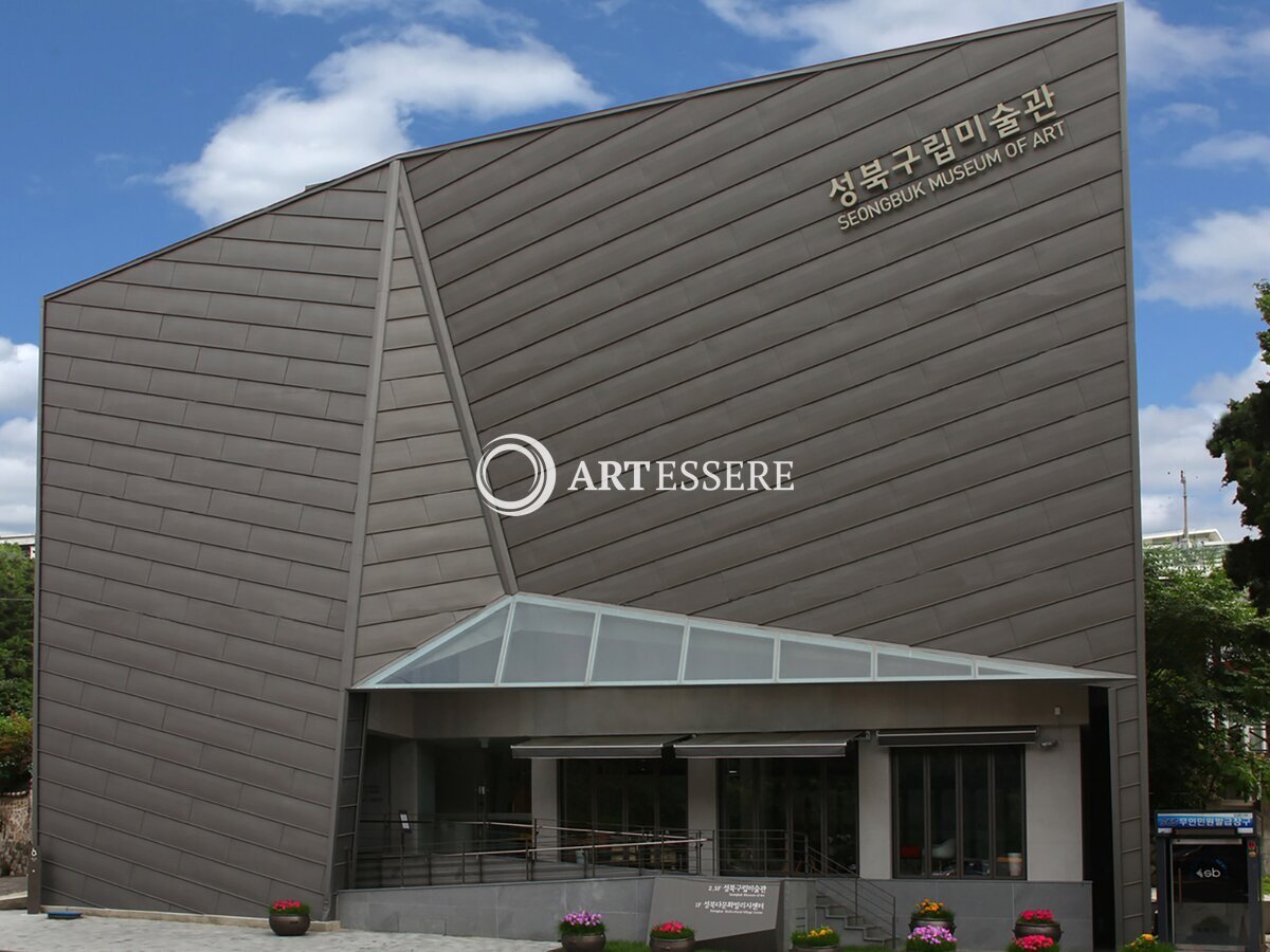 Seongbuk Museum of Art