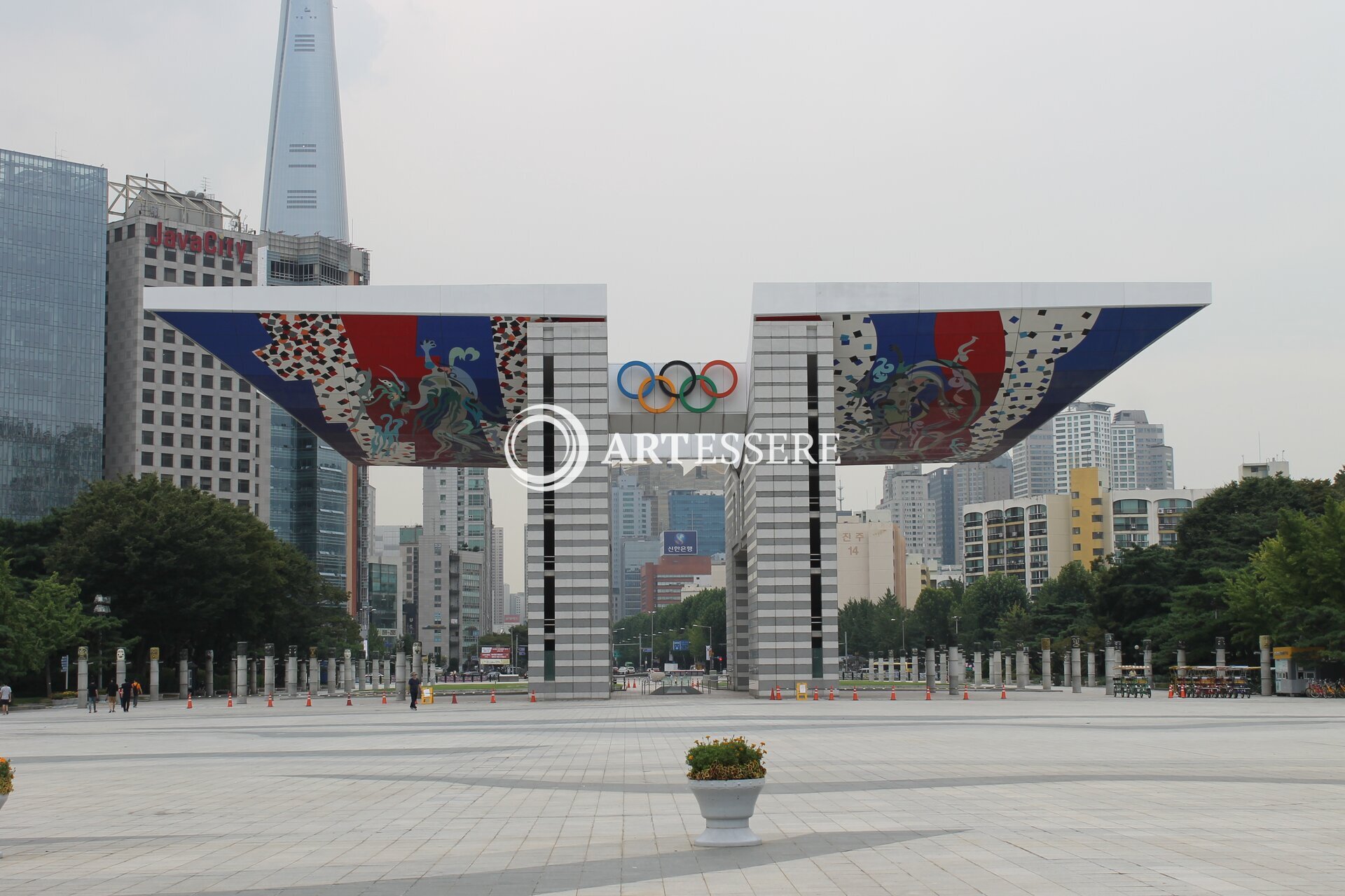 Seoul Olympic Museum