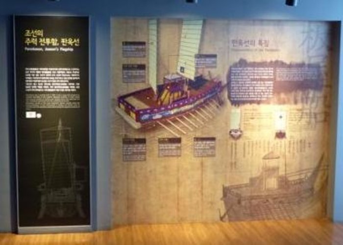 The Story of King Sejong & The Story of Admiral Yi Sunshin