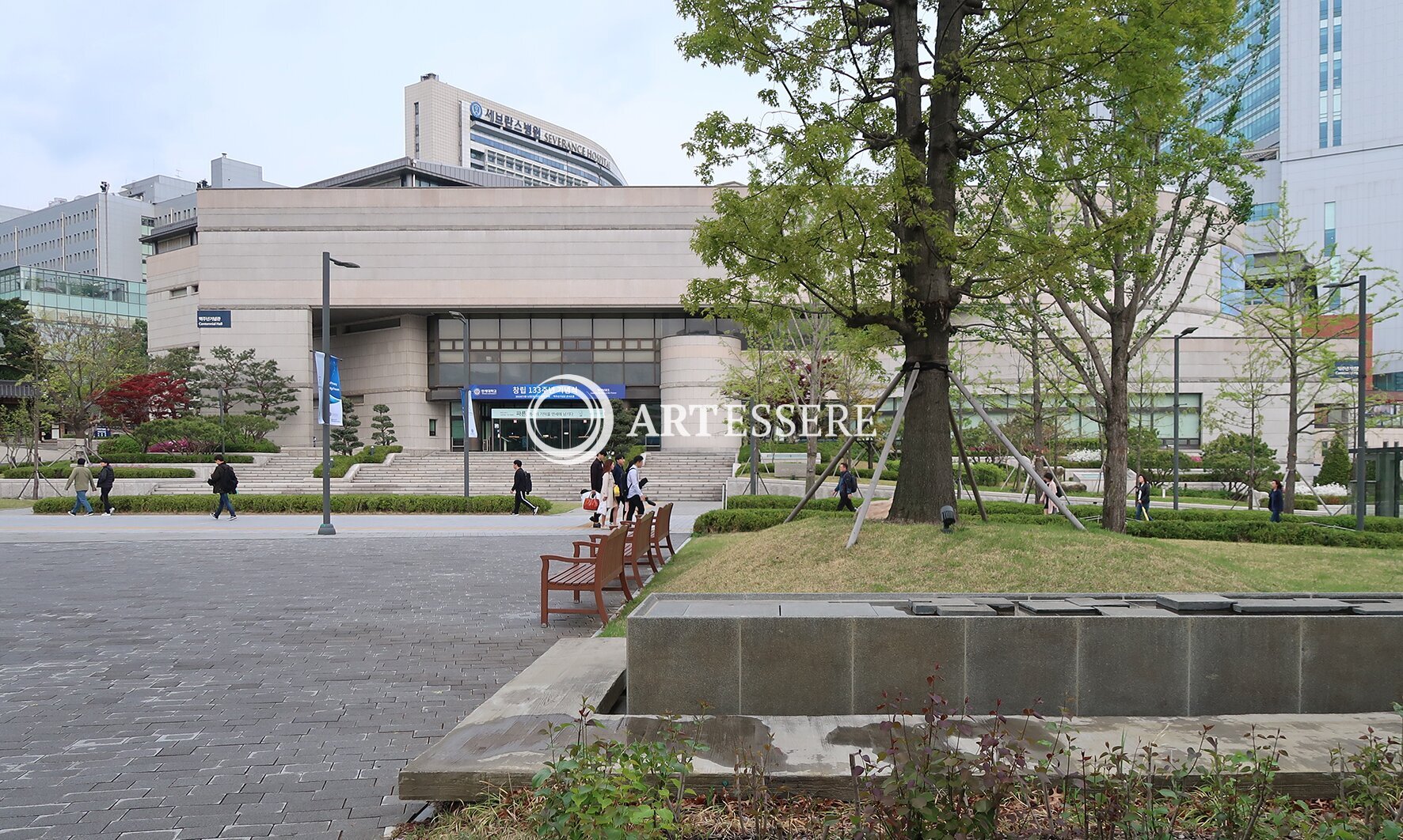 Yonsei University Museum