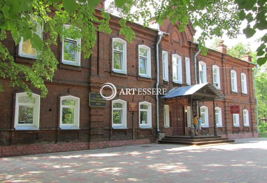 The Belaya Kholunitsa Museum of Local History