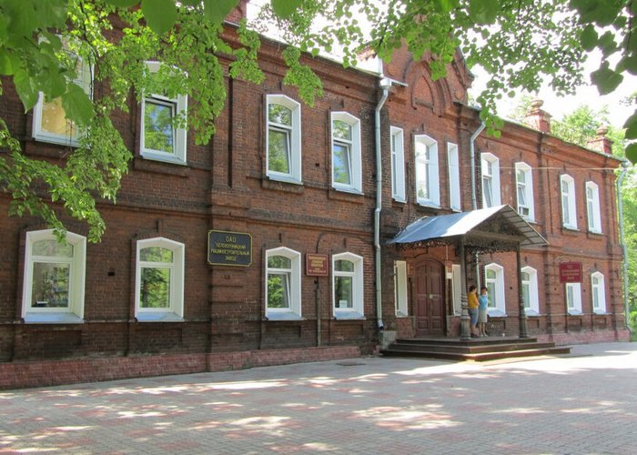 The Belaya Kholunitsa Museum of Local History