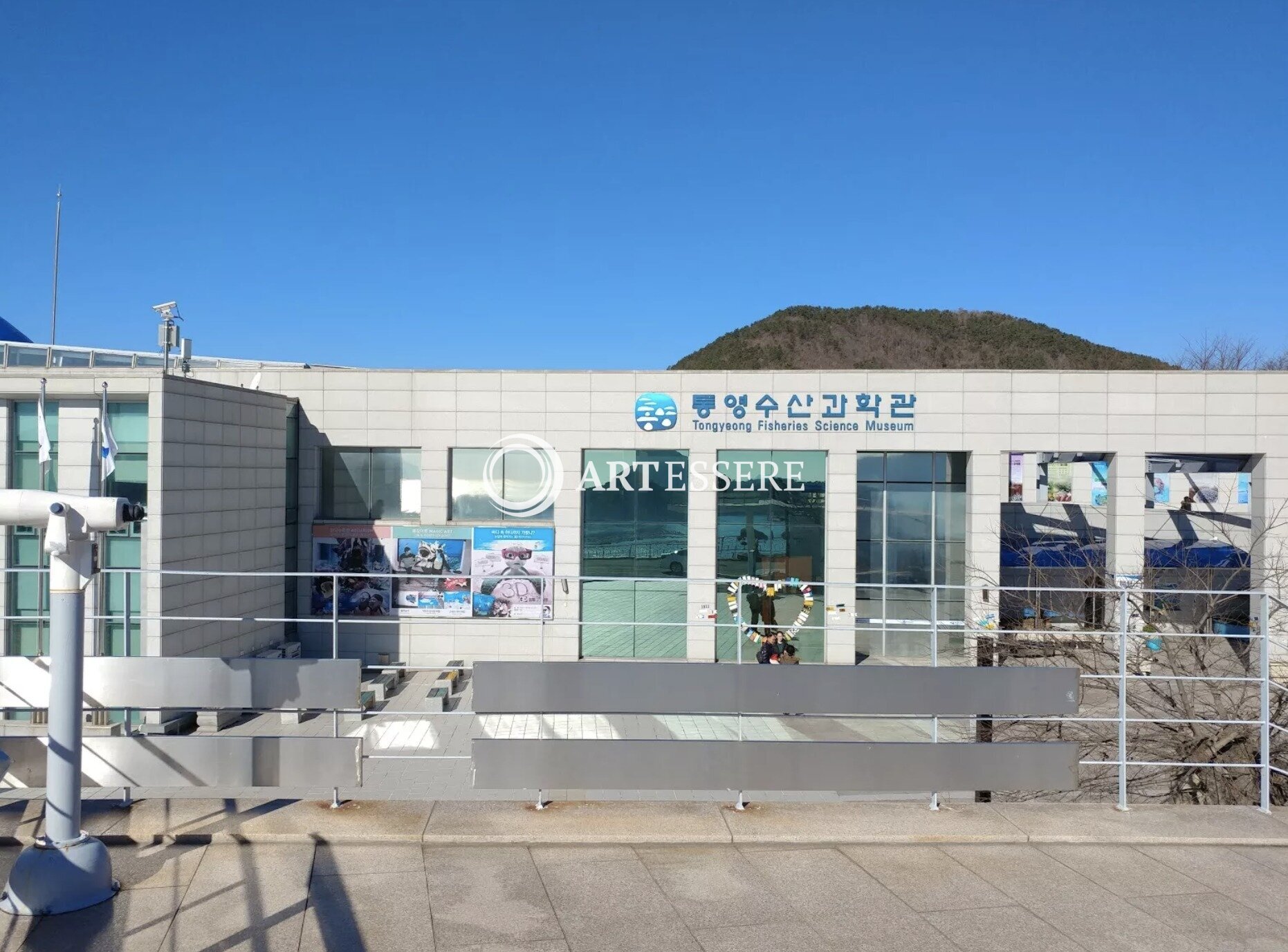 Tongyoung Fishery Science Museum