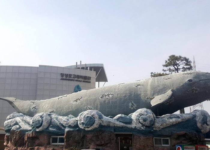 Jangsaengpo Whale Museum