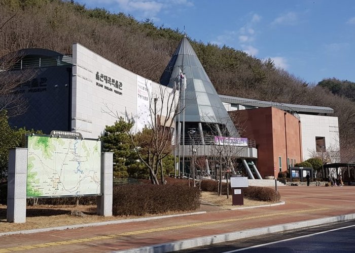 Ulsan Daegok Museum