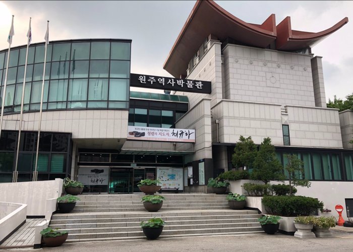 Yanggu Modern History Museum