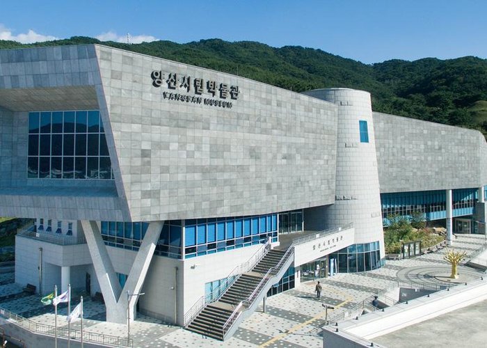 Yangsan City Museum