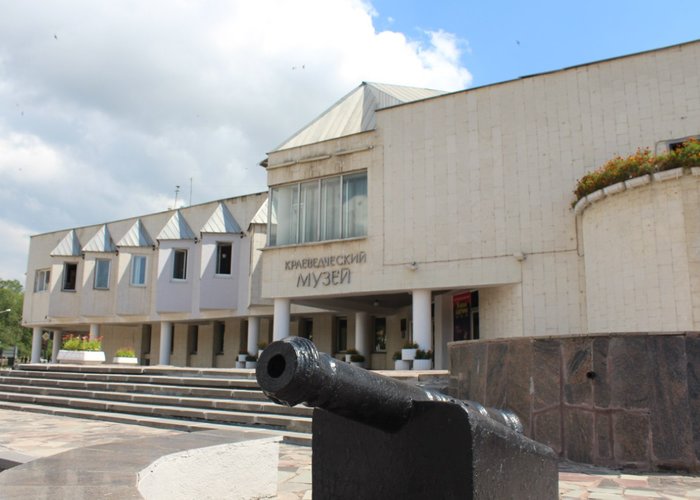 The Belgorod State Museum of Local History