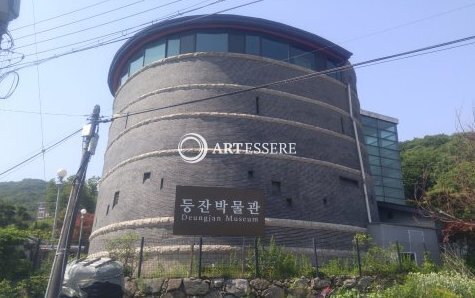 Korean Deung-Jan Museum