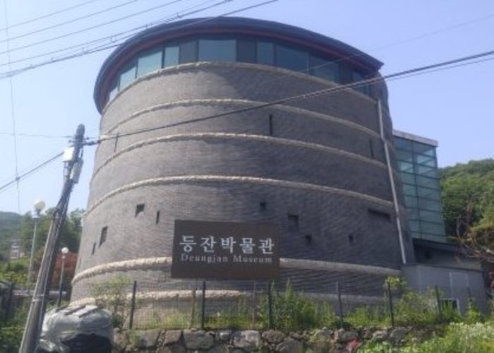 Korean Deung-Jan Museum