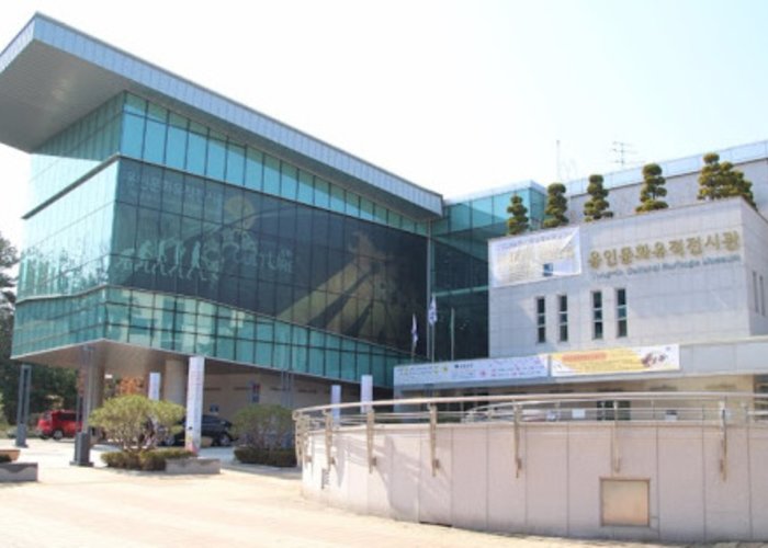 Yongin Cultural Heritage Museum