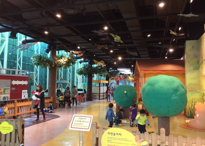 Gyeonggi Children's Museum