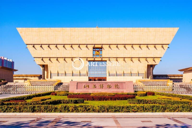 Shanxi Museum