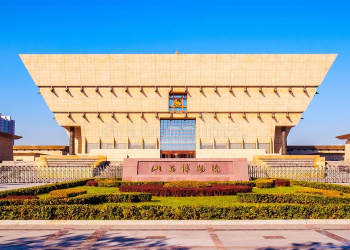 Shanxi Museum