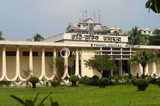 Ethnological Museum Chittagong