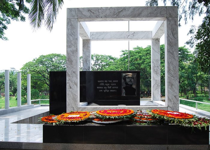 Bangabandhu Memorial Museum