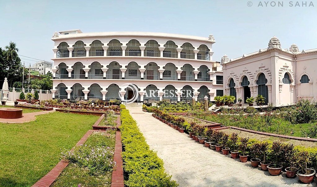 Varendra Research Museum