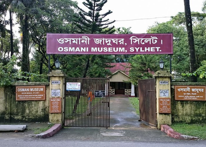 Osmany Museum
