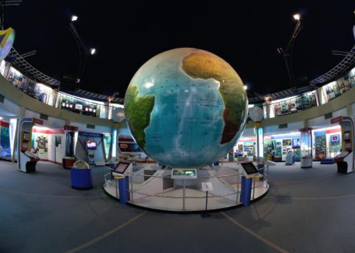 Gujarat Science City