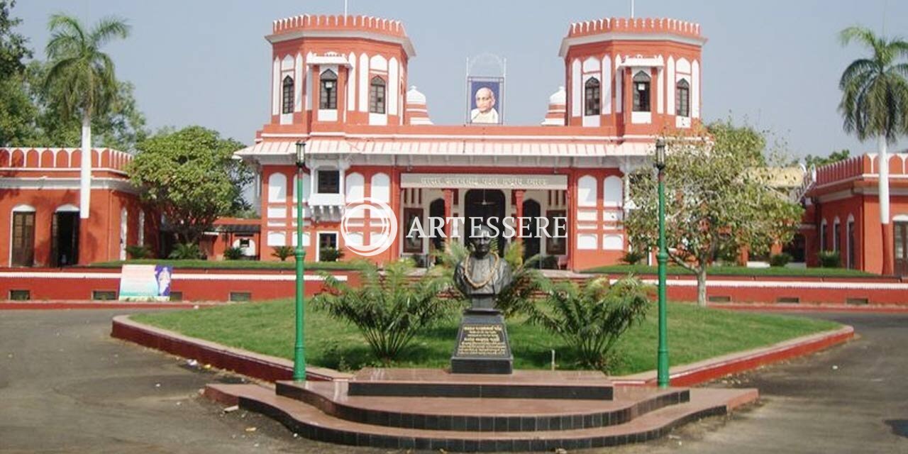 Sardar Vallabhbhai Patel National Memorial