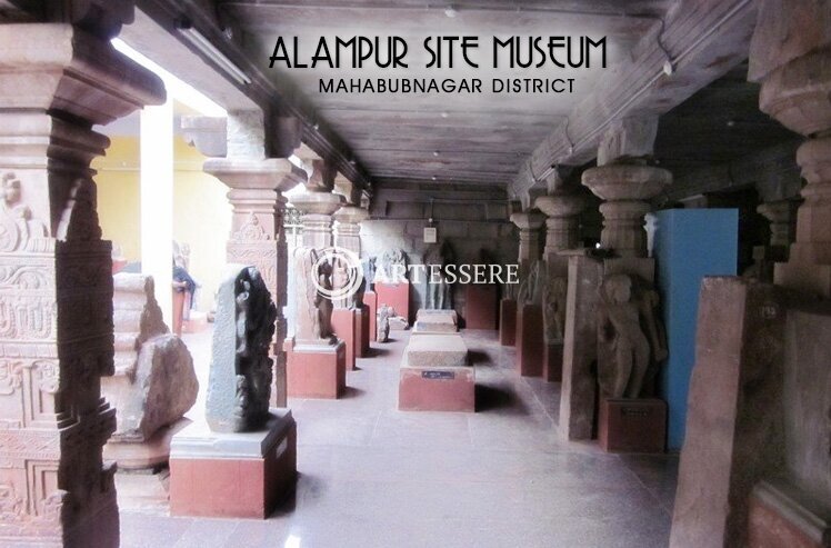 Alampur Museum