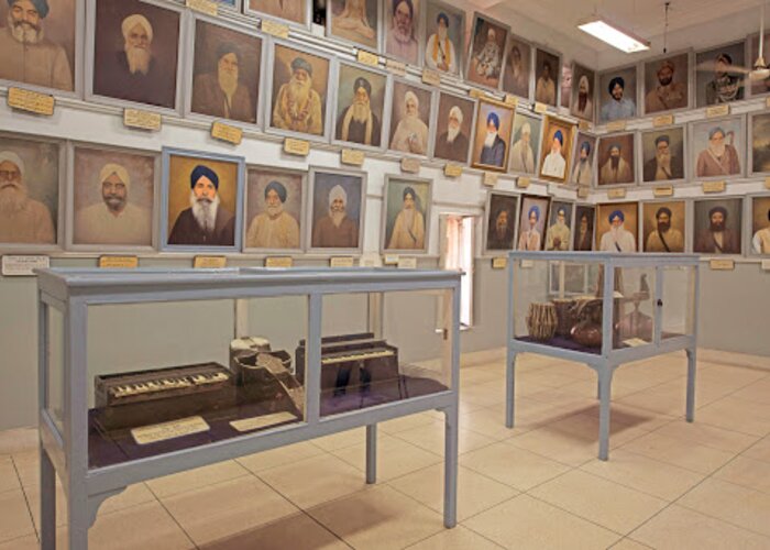 Central Sikh Museum