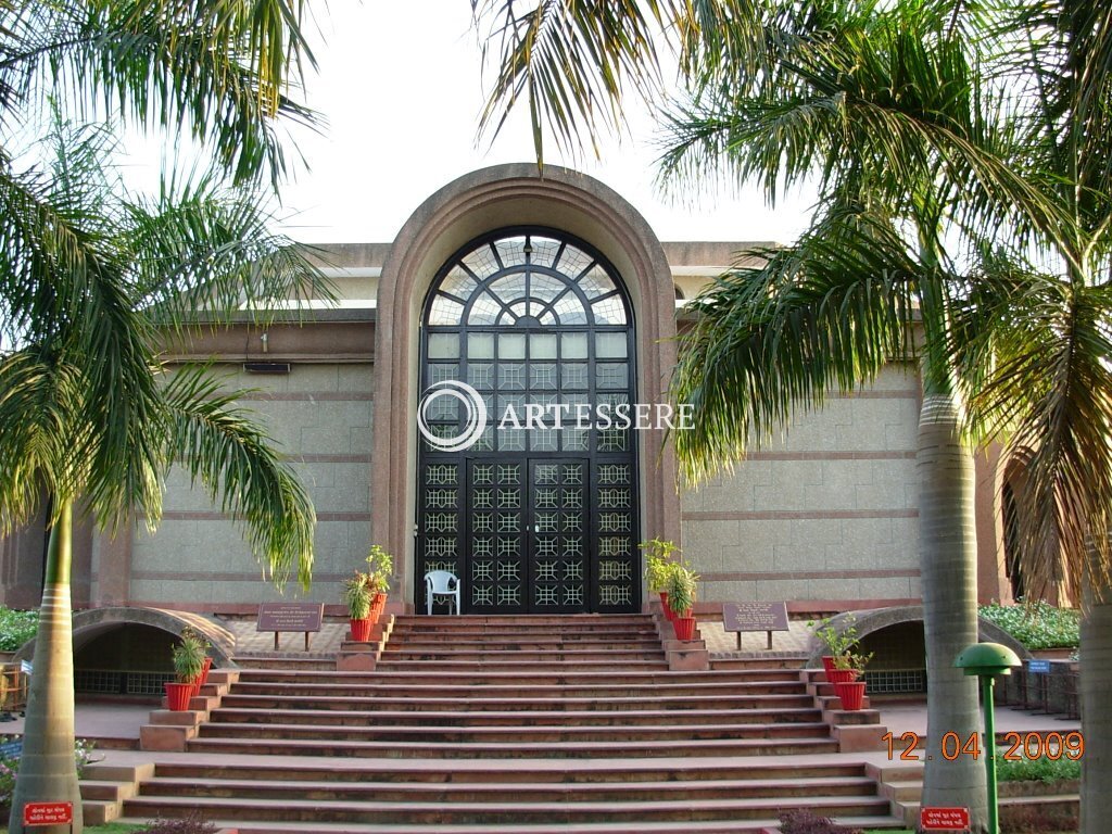 Sardar Patel and Vithalbhai Patel Memorial