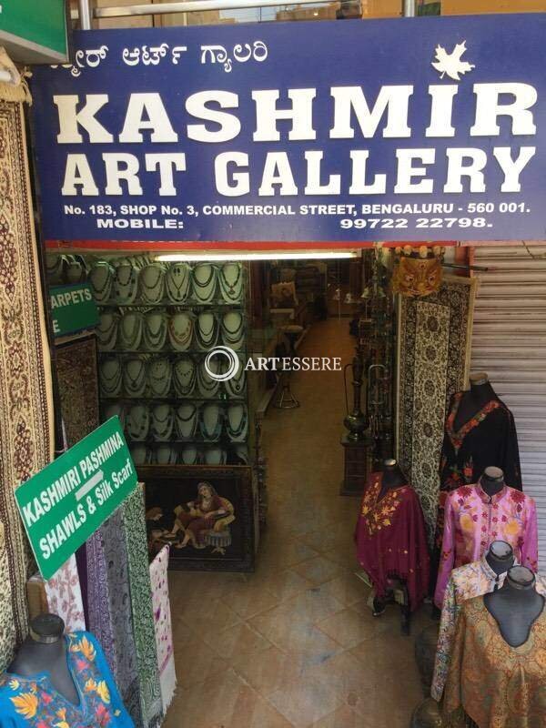 Kashmir Art Gallery