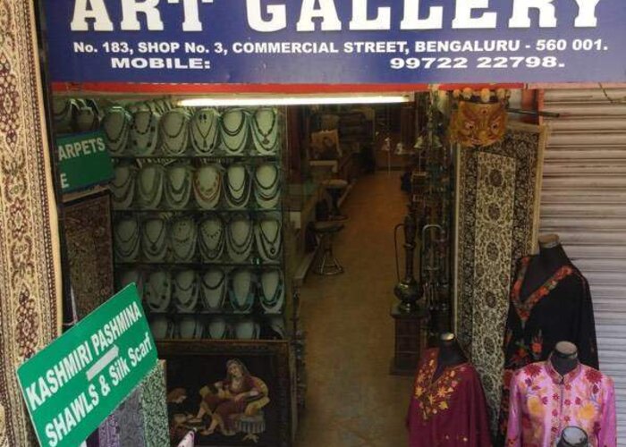 Kashmir Art Gallery