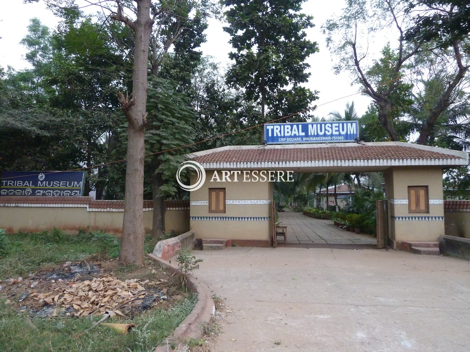 Tribal Research Institute Museum