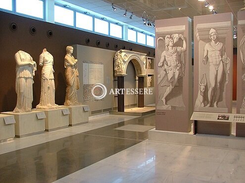 The Archaeological Musuem