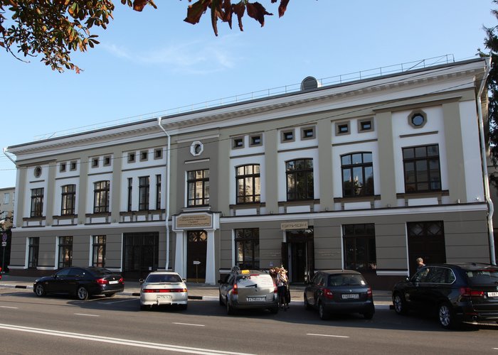 The Belgorod State Museum of Folk Culture