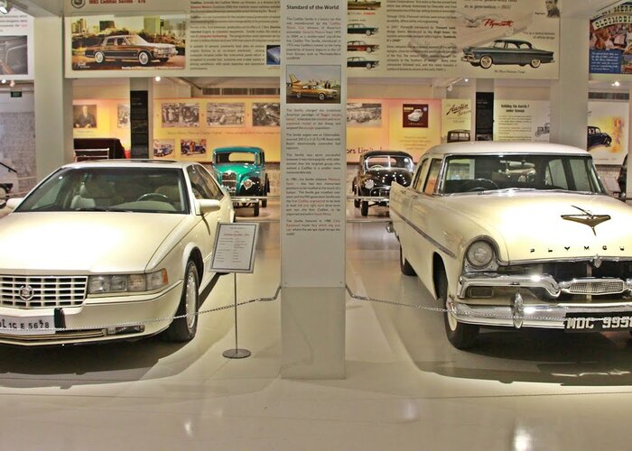 Gedee Car Museum