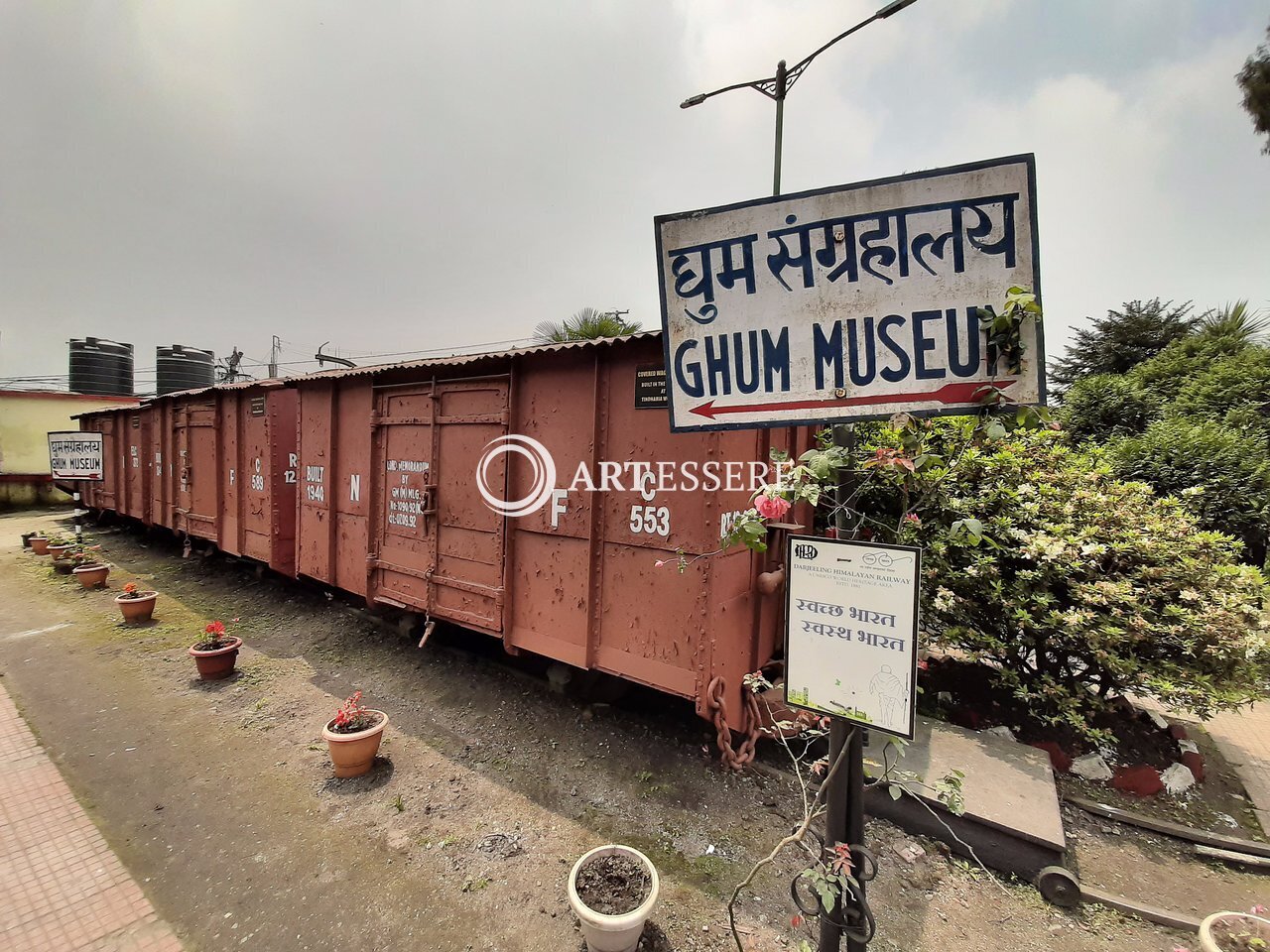 Darjeeling Himalayan Railway Ghoom Museum