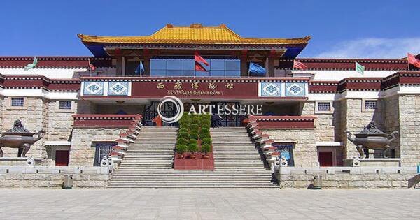 Tibet Museum